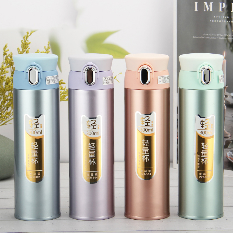 真空休閑杯不銹鋼保溫杯 兒童女士彈跳杯 直飲禮品杯